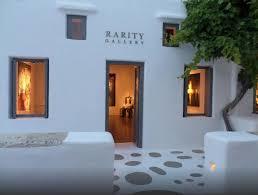 Rarity Gallery